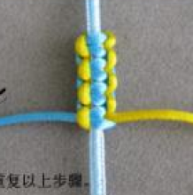 最简单的绳结手链编织方法 基础中国结之平结的编织方法 平结怎么编织