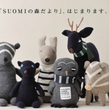 日本手工大师精美袜子娃娃作品欣赏 可爱森林小动物系列 多图