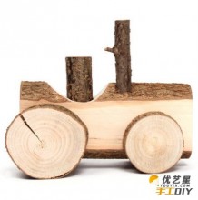 原木质感的木头小玩具手工制作的教程图解 回归自然、质朴的玩趣本质 勾勒美