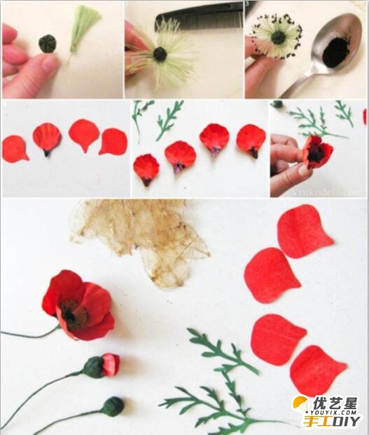 用简单的纸制作出来的精美漂亮红色虞美人花朵    漂亮花朵的手工折纸制作教程_www.youyix.com