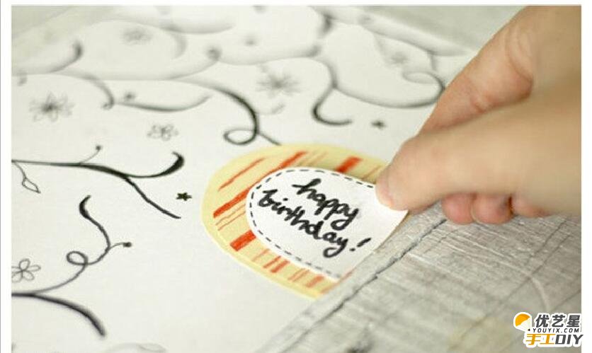 花纹漂亮的贺卡手工制作教程   如何自制一款漂亮的贺卡  卡片的手工制作_www.youyix.com