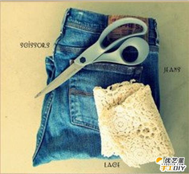 普通的牛仔裤加上唯美漂亮的蕾丝花边的手工制作教程   手工制作diy_www.youyix.com