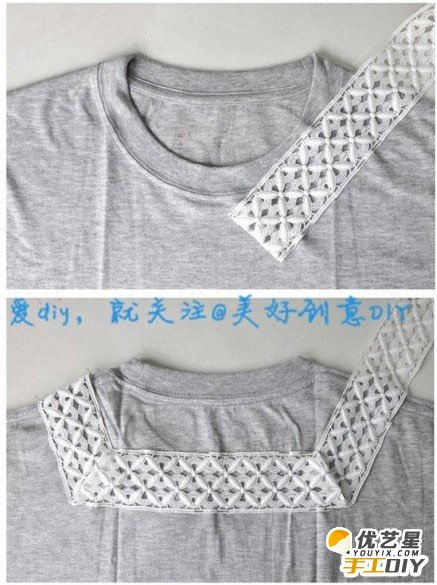 性感无袖的旧T恤改造的有领衫  创意时尚有领衫 教你如何改造旧T恤成性感有领衫_www.youyix.com