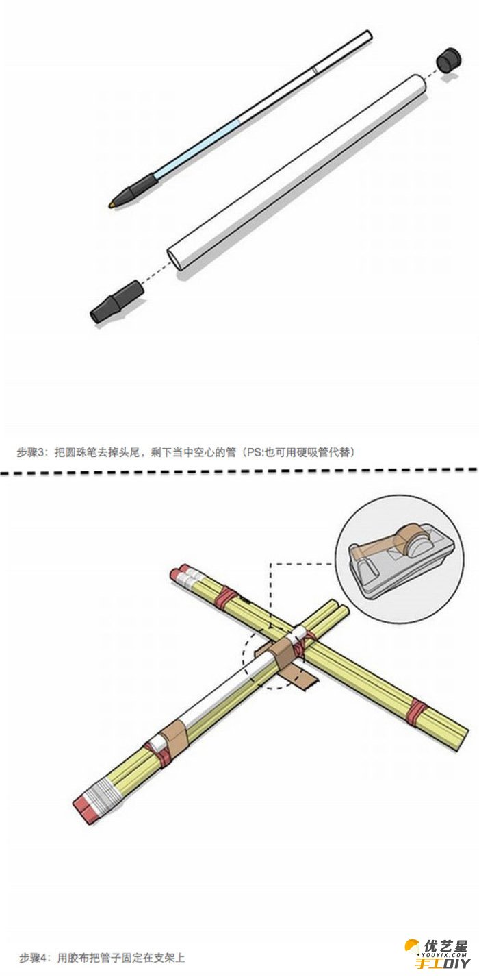 用铅笔制作的小弓弩弹弓手工制作教程图解 材料简单且趣味无穷的弹弓 _www.youyix.com