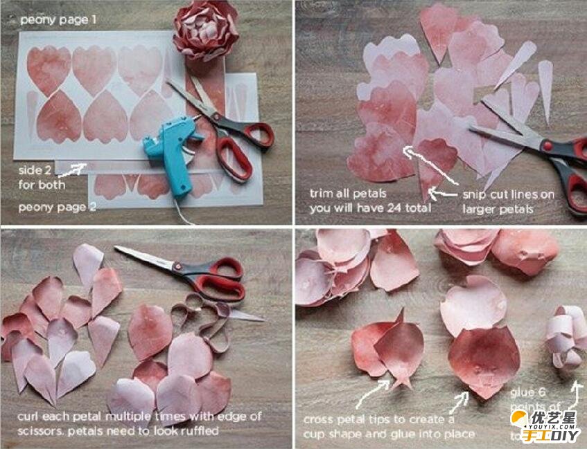 用普通的纸就可以简单折出漂亮逼真的牡丹花 牡丹花的手工折纸制作教程_www.youyix.com
