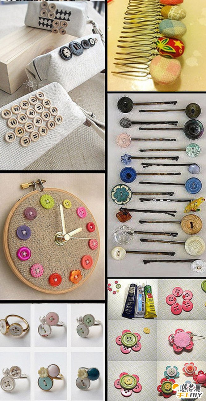 用扣子改造制作的精美手工作品 扣子旧物改造变废为宝