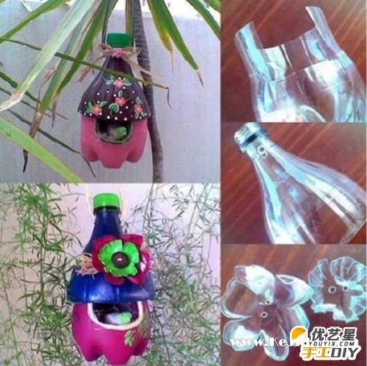 废旧塑料瓶创意改造成精美漂亮实用的花盆 利用塑料瓶改造制作花盆的方法_www.youyix.com