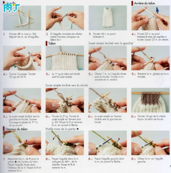 毛线袜如何手工编织 实用简约的毛线袜的手工编织教程 手工diy编织袜子_www.youyix.com