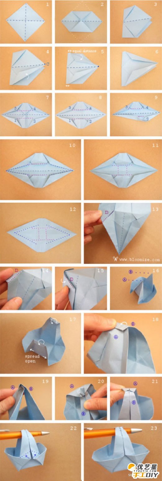 简单可爱的篮子的手工制作教程 如何用纸简单的折出漂亮的小篮子 折纸手工制作教程_www.youyix.com