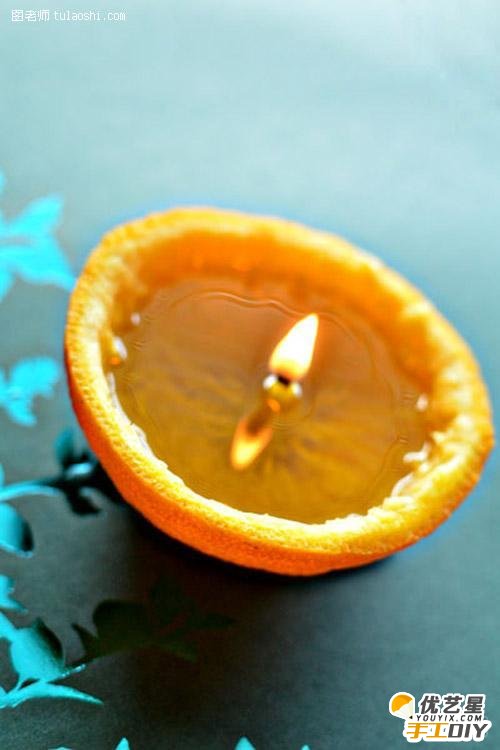 手工diy自制精美漂亮的橙子蜡烛 蜡烛的手工diy制作教程 如何自制精美的水果蜡烛_www.youyix.com