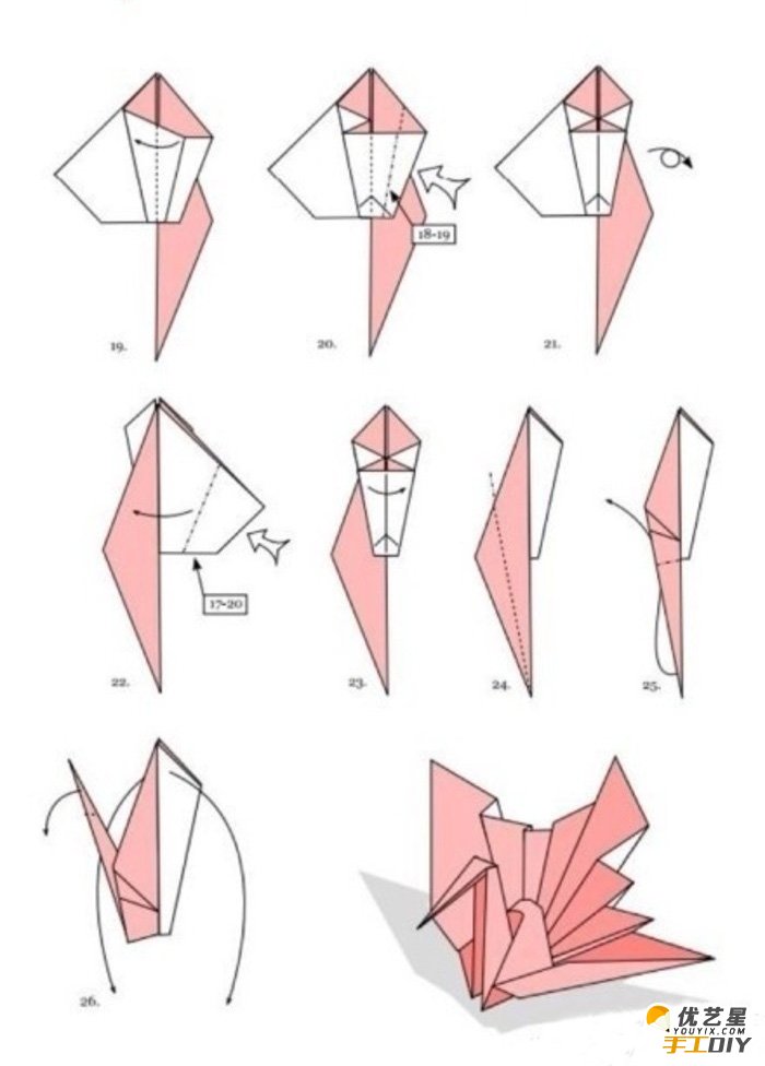 升级版的千纸鹤的手工折纸教程图解 似孔雀开屏的千纸鹤 创意创新好看的千纸鹤_www.youyix.com