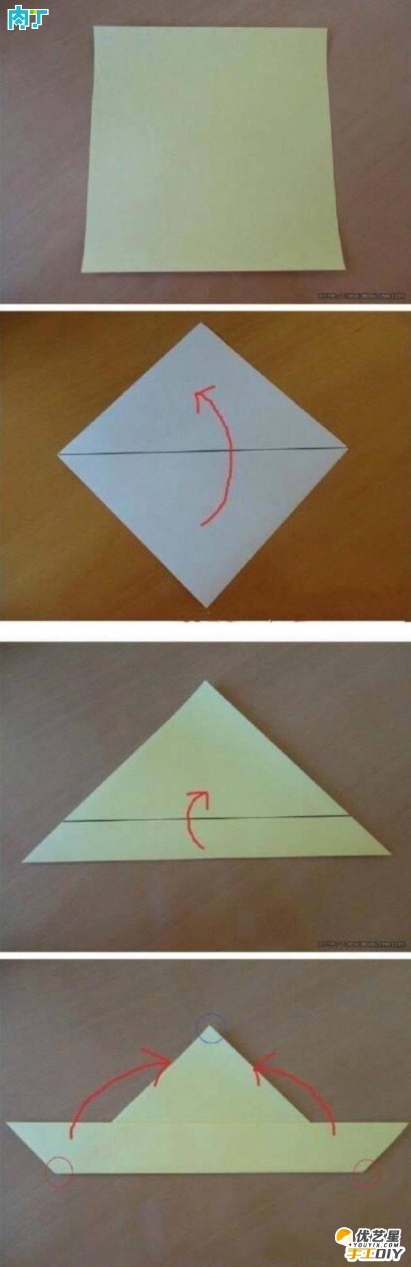 如何用纸简单的折出立体可爱的皮卡丘 皮卡丘的折纸步骤教程 怎么折皮卡丘_www.youyix.com