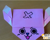 用纸折出来可爱乔巴的手工自制教程   Q版微笑脸的乔巴手工折纸教程