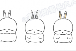 简笔画卡通流氓兔 兔子的画法教程 儿童简单易学的小兔子