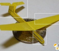 用一张纸简单的折出精美立体的滑翔机