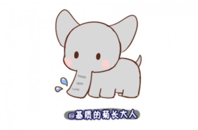 可爱的卡通小象卡通画绘画教程 小象怎么画 大象简笔画(2)