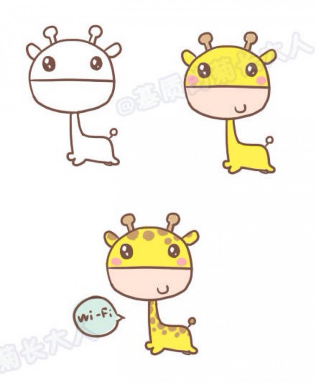 卡通长颈鹿手绘教程 长颈鹿简笔画(2)