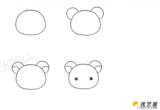 轻松熊的简笔画 可爱的轻松熊的手绘画教程