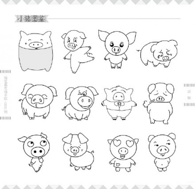 小动物简笔画图例图片合集猪鸡牛羊兔子简笔画怎么画