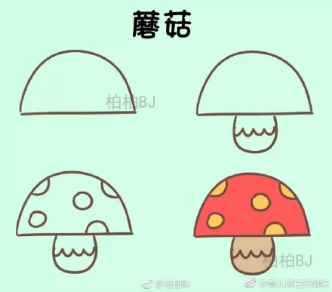 适合幼儿园小朋友画的超简单简笔画教程图片 动物植物