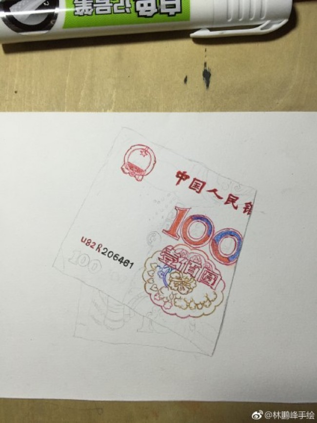 人民币100元逼真彩铅画 毛爷爷彩铅手绘教程作品 逼真钱怎么画 画法
