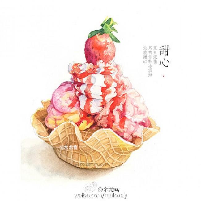 可口美食水彩专辑 美食,甜品,饮料小吃水彩画画法 美食水彩教程图片(2