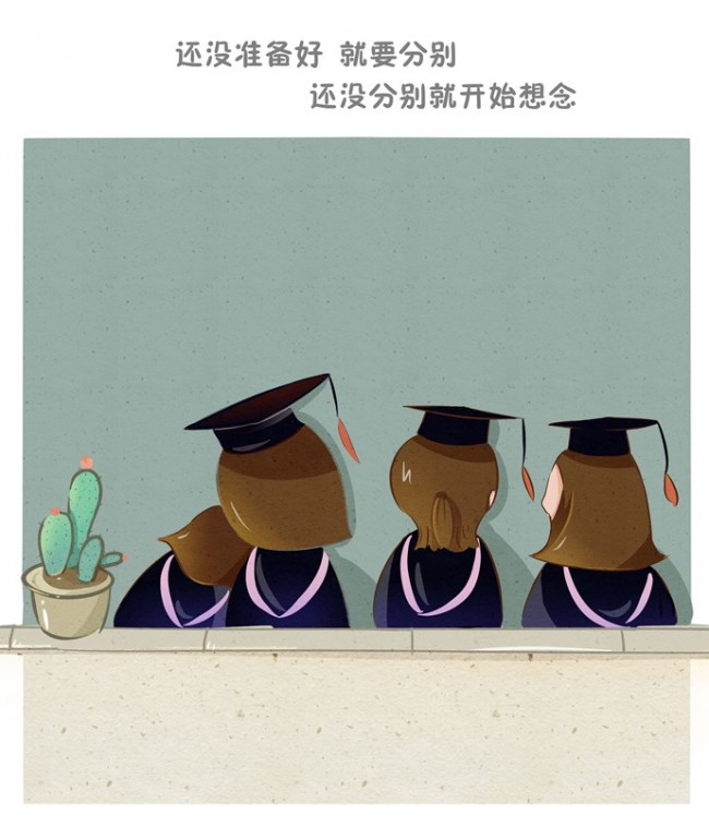毕业季插画温馨有爱的女生毕业唯美插画图片
