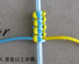 最简单的绳结手链编织方法 基础中国结之平结的编织方法 平结怎么编织