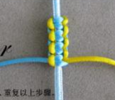 最简单的绳结手链编织方法 基础中国结之