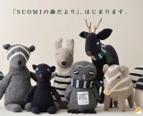日本手工大师精美袜子娃娃作品欣赏 可爱森林小动物系列 多图