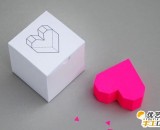 简单折纸心形礼盒手工 简单心形折纸手工diy教程 