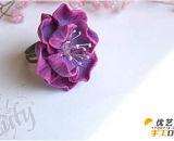 手工创意diy软陶粘土制作精致漂亮的花朵戒指 如何利用软陶制作花朵戒指的叫