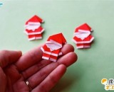 如何用纸折出逼真的圣诞老人 圣诞老人的手工折纸制作教程 手工diy制作