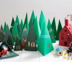 手工折纸小森林礼物盒  创意新颖的小森