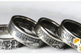 手工旧硬币打造的金属戒指  美观精湛的硬币戒指 手工打造精美硬币戒指教程图解
