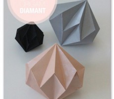 清新唯美的钻石折纸手工制作教程图解