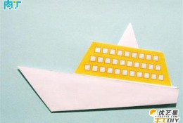 简单的儿童折纸步骤教程 如何让儿童简单的折出漂亮的客船 客船的折纸步骤教程