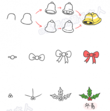 圣诞节精美的小装饰相关图案的简单绘画教程