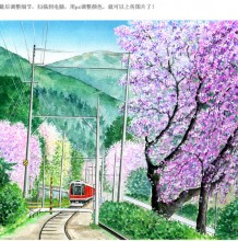 浪漫的樱花盛开列车驶过的水彩画上色教程 很唯美有意境