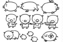 各种可爱的小猪简笔画画法教程 简单的猪的卡通画手绘画法