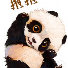 可爱的动物大熊猫插画欣赏 胖乎乎的样子非常的萌萌哒 让你忍不住就想要抱一