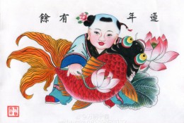 年年有鱼年画彩铅手绘教程图片 讲解详细 中国传统国风新年年画画法