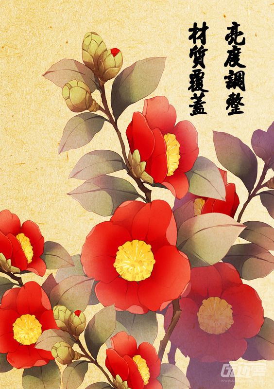 唯美逼真的茶花手绘与ps结合绘画教程茶花怎么画古风风格的茶花绘画