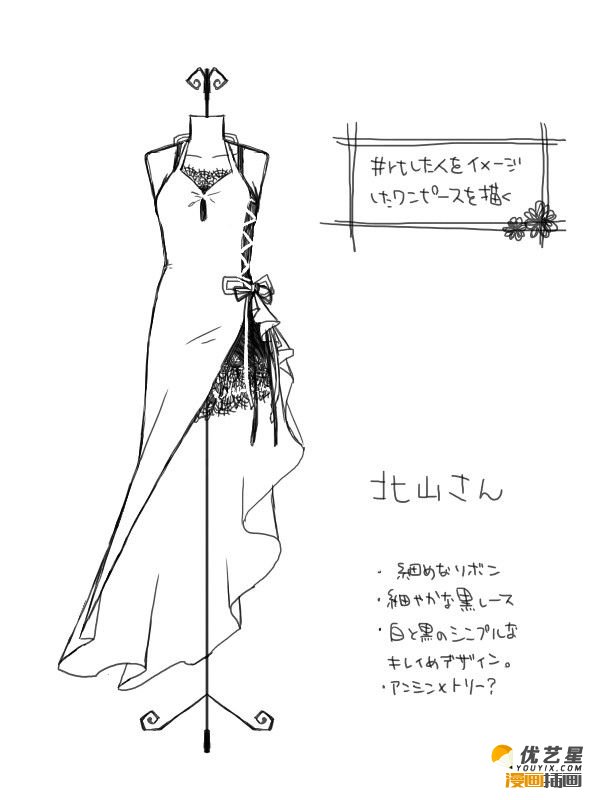 小编知道漂亮的连衣裙是女孩们最喜欢的一款衣服.
