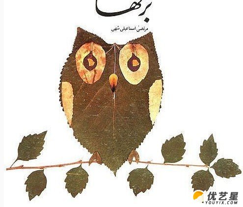 20款精美树叶粘贴画作品素材 树叶粘贴可爱小动物手工diy图片_www.youyix.com