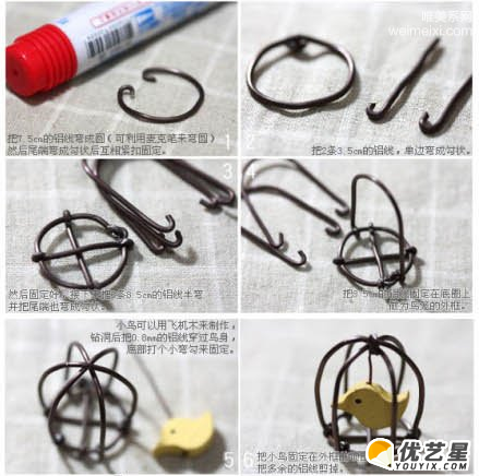 铁丝能干嘛？ 几根铁丝简简单单的缠绕制作一个可爱的装饰小鸟笼手工diy教程_www.youyix.com