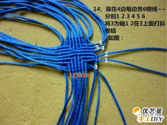 代表幸运幸福的四叶草的手工编织步骤教程  如何手工编织漂亮的四叶草_www.youyix.com