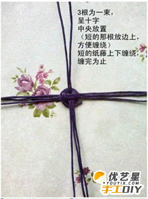 精美的紫色花篮 纸藤花篮纸篓手工编织手工制作diy教程图解_www.youyix.com