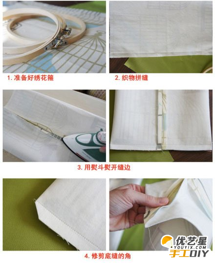 简单美观的布艺布篓挂篮 手工挂篮制作diy教程_www.youyix.com