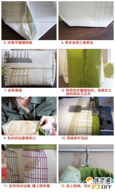 简单美观的布艺布篓挂篮 手工挂篮制作diy教程_www.youyix.com
